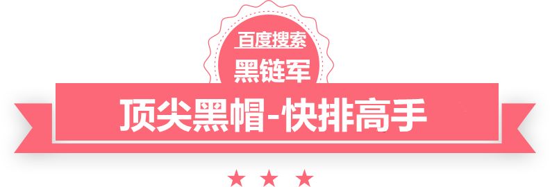 澳门最准的资料免费公开x档案研究所